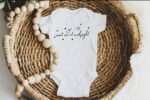 Meet Me at Midnight Onesie, Funny Newborn Gift, Funny Onesie, Newborn Baby Onesie, Bodysuit, Baby Clothing - Image 5