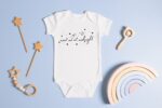 Meet Me at Midnight Onesie, Funny Newborn Gift, Funny Onesie, Newborn Baby Onesie, Bodysuit, Baby Clothing - Image 4